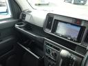 クルーズＳＡＩＩＩ　禁煙車　ハイルーフ　社外メモリーナビ　地デジＴＶ　Ｂｌｕｅｔｏｏｔｈ接続　録音機能搭載　バックカメラ　ＥＴＣ　キーレス　両側スライドドア　ブレーキアシスト　レーンアシスト　アイドリングストップ（52枚目）
