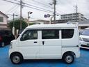 当店の中古車は、オートオークションから厳選して仕入れた後、店頭にてさらに第三者の評価検査を受けております。
