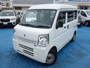 電話代無料の通話番号もございます!お気軽にお電話ください!0078-6041-7257(携帯・PHS可) ※音声案内のあとにつながります