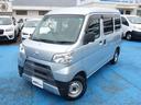 ＤＸ　ＳＡＩＩＩ　禁煙車　ハイルーフ　社外メモリーナビ　地デジＴＶ　ＣＤ再生　Ｂｌｕｅｔｏｏｔｈ／ＵＳＢ接続　ＡＵＸ接続　バックカメラ　ＥＴＣ　キーレス　両側スライドドア　ブレーキアシスト　ＡＣ１００Ｖ電源コンセント（39枚目）