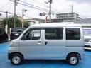 ＤＸ　ＳＡＩＩＩ　禁煙車　ハイルーフ　社外メモリーナビ　地デジＴＶ　ＣＤ再生　Ｂｌｕｅｔｏｏｔｈ／ＵＳＢ接続　ＡＵＸ接続　バックカメラ　ＥＴＣ　キーレス　両側スライドドア　ブレーキアシスト　ＡＣ１００Ｖ電源コンセント（44枚目）