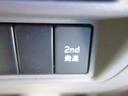 全車3ヶ月3,000kmの保証付き!また別途有料にて、国産車なら最長3年まで保証延長が可能です。保証内容や別途費用についてはスタッフまでお問い合わせください。