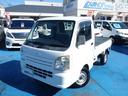 当店の中古車は、オートオークションから厳選して仕入れた後、店頭にてさらに第三者の評価検査を受けております。