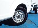 全車3ヶ月3,000kmの保証付き!また別途有料にて、国産車なら最長3年まで保証延長が可能です。保証内容や別途費用についてはスタッフまでお問い合わせください。