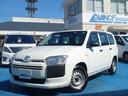 電話代無料の通話番号もございます!お気軽にお電話ください!0078-6041-7257(携帯・PHS可) ※音声案内のあとにつながります