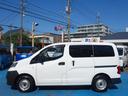 実際に車を見てみると『想像と違った』という事は少なくありません。当店なら軽自動車からコンパクト、ミニバン、セダンと幅広くご用意しておりますので、ライフスタイルにぴったりの1台を見つけてください。
