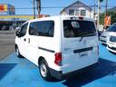 遠方納車もお任せください。ネットワークを活かし全国へお届けいたします。お住いの地域により陸送費用が異なりますので、スタッフまでお問い合わせください。