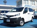 電話代無料の通話番号もございます!お気軽にお電話ください!0078-6041-7257(携帯・PHS可) ※音声案内のあとにつながります