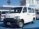 TOYOTA LITEACE VAN