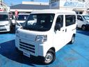 ＤＸ　禁煙車　社外メモリーナビ　Ｂｌｕｅｔｏｏｔｈ接続　ＥＴＣ　キーレス　ブレーキアシスト　アイドリングストップ　クリアランスソナー　両側スライドドア（71枚目）