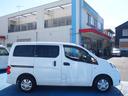 当店の中古車は、オートオークションから厳選して仕入れた後、店頭にてさらに第三者の評価検査を受けております。