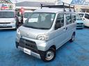 スペシャル　禁煙車　ハイルーフ　社外メモリーナビ　地デジＴＶ　ＣＤ再生　録音機能搭載　ＵＳＢ接続　ＡＵＸ接続　ＥＴＣ　両側スライドドア　アイドリングストップ　Ｗエアバッグ　サイドドアバイザー　ルーフキャリア付（35枚目）