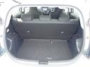 Ｌ　禁煙車　社外メモリーナビ　地デジＴＶ　ＣＤ　Ｂｌｕｅｔｏｏｔｈ接続　ＭＳＶ　バックカメラ　キーレス　ブレーキアシスト　レーンアシスト　オートハイビーム（52枚目）