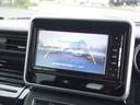 ハイブリッドGS 禁煙車 社外SDナビゲーション 衝突軽減ブレーキ Bluetooth CD DVD バックカメラ スマートキー ETC LEDライト 電動スライドドア アダプティブクルーズコントロール レーンアシスト(27枚目)