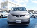 NV200バネットバン GX 禁煙車 衝突軽減ブレーキ 社外メモリーナビゲーション Bluetooth接続 フルセグTV バックカメラ キーレス ETC CD DVD オートライト ABS Wエアバック サイドドアバイザー(4枚目)