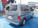 NV200バネットバン GX 禁煙車 衝突軽減ブレーキ 社外メモリーナビゲーション Bluetooth接続 フルセグTV バックカメラ キーレス ETC CD DVD オートライト ABS Wエアバック サイドドアバイザー(8枚目)