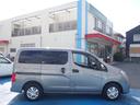 GX 禁煙車 衝突軽減ブレーキ 社外メモリーナビゲーション Bluetooth接続 フルセグTV バックカメラ キーレス ETC CD DVD オートライト ABS Wエアバック サイドドアバイザー(9枚目)
