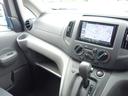 GX 禁煙車 衝突軽減ブレーキ 社外メモリーナビゲーション Bluetooth接続 フルセグTV バックカメラ キーレス ETC CD DVD オートライト ABS Wエアバック サイドドアバイザー(14枚目)
