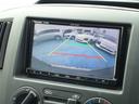 GX 禁煙車 衝突軽減ブレーキ 社外メモリーナビゲーション Bluetooth接続 フルセグTV バックカメラ キーレス ETC CD DVD オートライト ABS Wエアバック サイドドアバイザー(66枚目)