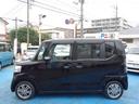 全車3ヶ月3,000kmの保証付き!また別途有料にて、国産車なら最長3年まで保証延長が可能です。保証内容や別途費用についてはスタッフまでお問い合わせください。