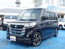 SUZUKI SPACIA CUSTOM Z