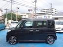 SUZUKI SPACIA CUSTOM Z