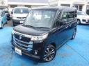 SUZUKI SPACIA CUSTOM Z
