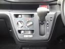 L SAIII 禁煙車 社外メモリーナビ 地デジTV CD Bluetooth接続 キーレス ブレーキアシスト レーンアシスト アイドリングストップ クリアランスソナー(47枚目)