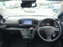 L SAIII 禁煙車 社外メモリーナビ 地デジTV CD Bluetooth接続 キーレス ブレーキアシスト レーンアシスト アイドリングストップ クリアランスソナー(78枚目)