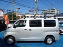 TOYOTA TOWNACE VAN