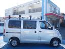 TOYOTA TOWNACE VAN