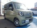 N-VAN ファン・ターボ 禁煙車 ホンダセンシング衝突被害軽減ブレーキ ターボ 純正SDナビ CDDVD再生 フルセグTV Bluetooth接続 バックカメラ ETC スマートキー アダプティブクルーズコントロール 中古車画像_3