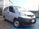 NV200バネットバン DX 禁煙車 衝突被害軽減ブレーキ 純正AM/FMラジオデッキ AUX ETC レーンアシスト オートライト キーレス 両側スライドドア ABS Wエアバッグ 中古車画像_3