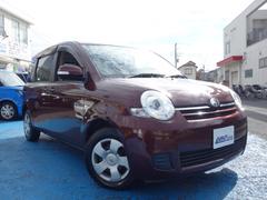 当店の中古車は、オートオークションから厳選して仕入れた後、店頭にてさらに第三者の評価検査を受けております。 3