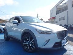 Źż֤ϡȥ󤫤鸷ƻ줿塢ŹƬˤƤ軰ԤɾƤޤ 3