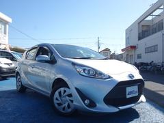 Źż֤ϡȥ󤫤鸷ƻ줿塢ŹƬˤƤ軰ԤɾƤޤ 3