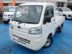 Źż֤ϡȥ󤫤鸷ƻ줿塢ŹƬˤƤ軰ԤɾƤޤ 3