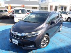 Źż֤ϡȥ󤫤鸷ƻ줿塢ŹƬˤƤ軰ԤɾƤޤ 3