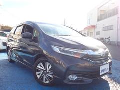 ֣ݾդޤͭˤơ񻺼֤ʤĹǯޤݾڱĹǽǤݾƤѤˤĤƤϥåդޤǤ䤤碌 4