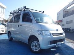 Źż֤ϡȥ󤫤鸷ƻ줿塢ŹƬˤƤ軰ԤɾƤޤ 3