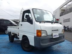 Źż֤ϡȥ󤫤鸷ƻ줿塢ŹƬˤƤ軰ԤɾƤޤ 3