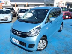 Źż֤ϡȥ󤫤鸷ƻ줿塢ŹƬˤƤ軰ԤɾƤޤ 3