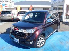 Źż֤ϡȥ󤫤鸷ƻ줿塢ŹƬˤƤ軰ԤɾƤޤ 3