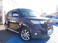 ֣ݾդޤͭˤơ񻺼֤ʤĹǯޤݾڱĹǽǤݾƤѤˤĤƤϥåդޤǤ䤤碌 4