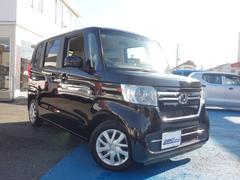 Źż֤ϡȥ󤫤鸷ƻ줿塢ŹƬˤƤ軰ԤɾƤޤ 3