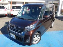 Źż֤ϡȥ󤫤鸷ƻ줿塢ŹƬˤƤ軰ԤɾƤޤ 3