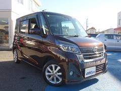 ֣ݾդޤͭˤơ񻺼֤ʤĹǯޤݾڱĹǽǤݾƤѤˤĤƤϥåդޤǤ䤤碌 4