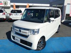 ��Ź����ż֤ϡ������ȥ���������󤫤鸷�����ƻ����줿�塢ŹƬ�ˤƤ�����軰�Ԥ�ɾ������������Ƥ���ޤ��� 3