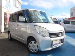 ��Ź����ż֤ϡ������ȥ���������󤫤鸷�����ƻ����줿�塢ŹƬ�ˤƤ�����軰�Ԥ�ɾ������������Ƥ���ޤ��� 3