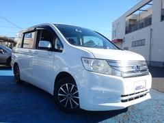 ��Ź����ż֤ϡ������ȥ���������󤫤鸷�����ƻ����줿�塢ŹƬ�ˤƤ�����軰�Ԥ�ɾ������������Ƥ���ޤ��� 3